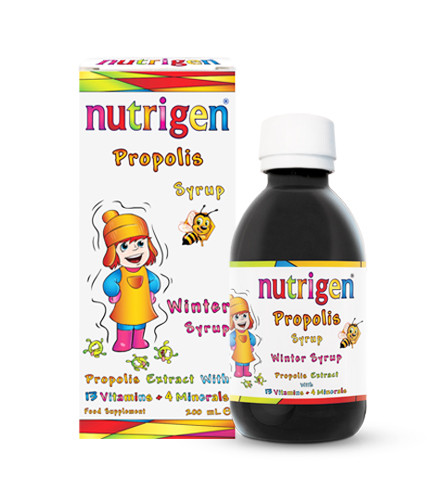 شربت مولتی ویتامین و تقویت سیستم ایمنی نوتریژن nutrigen (ضد سرماخوردگی کودکان)