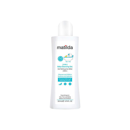 ژل شستشوی کودک ماتیلدا ۲ × ۱ matilda