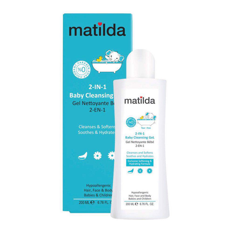ژل شستشوی کودک ماتیلدا ۲ × ۱ matilda