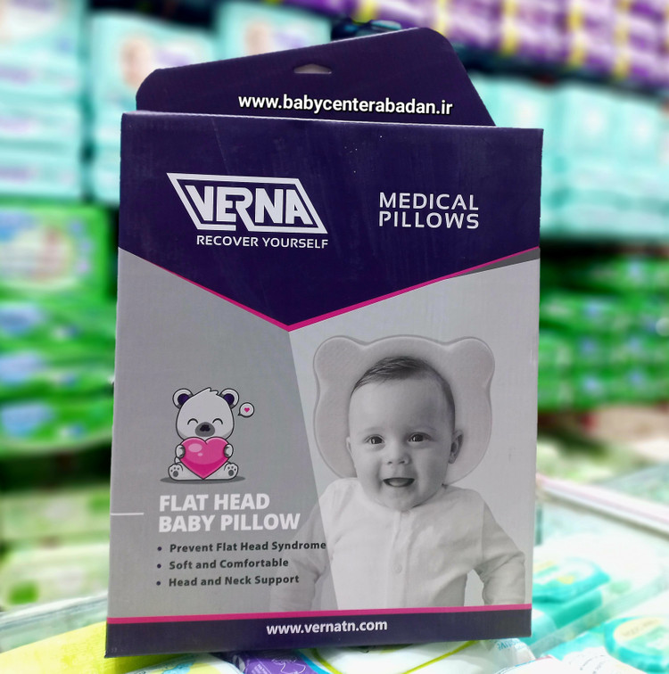 بالشت فرمدهی سر نوزاد ورنا ضد حساسیت VERNA 😴