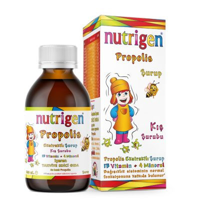 شربت مولتی ویتامین و تقویت سیستم ایمنی نوتریژن nutrigen (ضد سرماخوردگی کودکان)