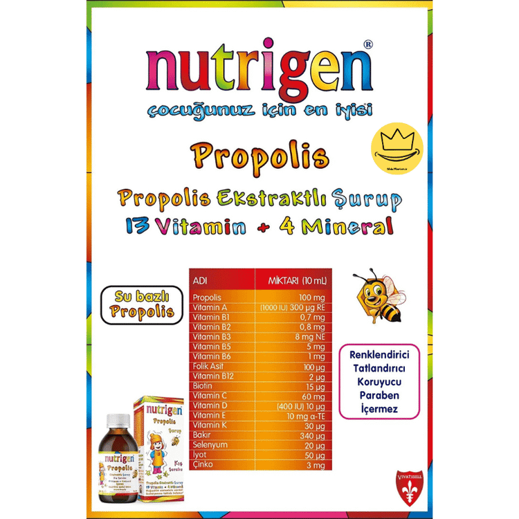 شربت مولتی ویتامین و تقویت سیستم ایمنی نوتریژن nutrigen (ضد سرماخوردگی کودکان)