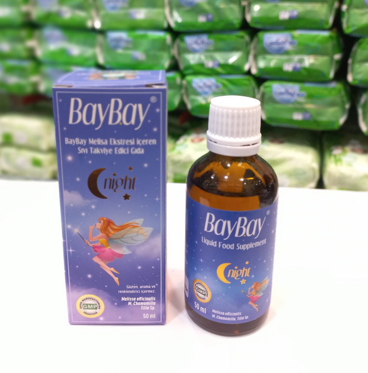 قطره کاملا گیاهی تنظیم خواب کودک بای بای Bay Bay (اصل) (عصاره گیاهان بابونه و بادرنجبویه و لیندن)