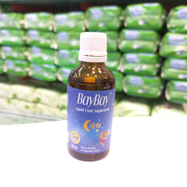 قطره کاملا گیاهی تنظیم خواب کودک بای بای Bay Bay (اصل) (عصاره گیاهان بابونه و بادرنجبویه و لیندن)