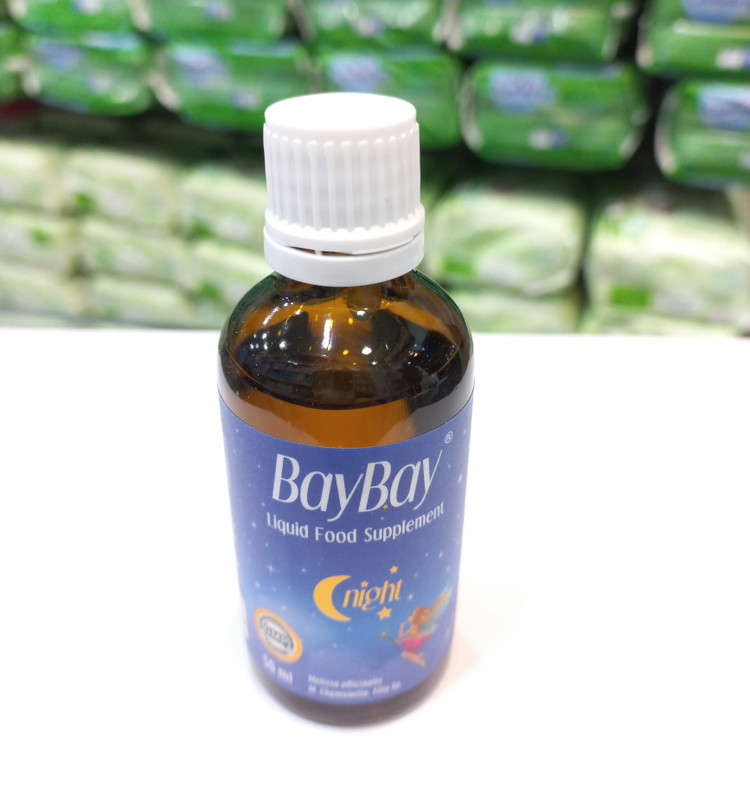 قطره کاملا گیاهی تنظیم خواب کودک بای بای Bay Bay (اصل) (عصاره گیاهان بابونه و بادرنجبویه و لیندن)