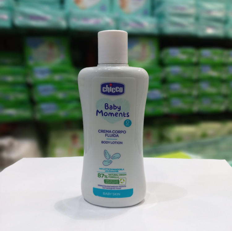 لوسیون بدن کودک و نوزاد شیربادام چیکو chicco (اصل) 200 ml