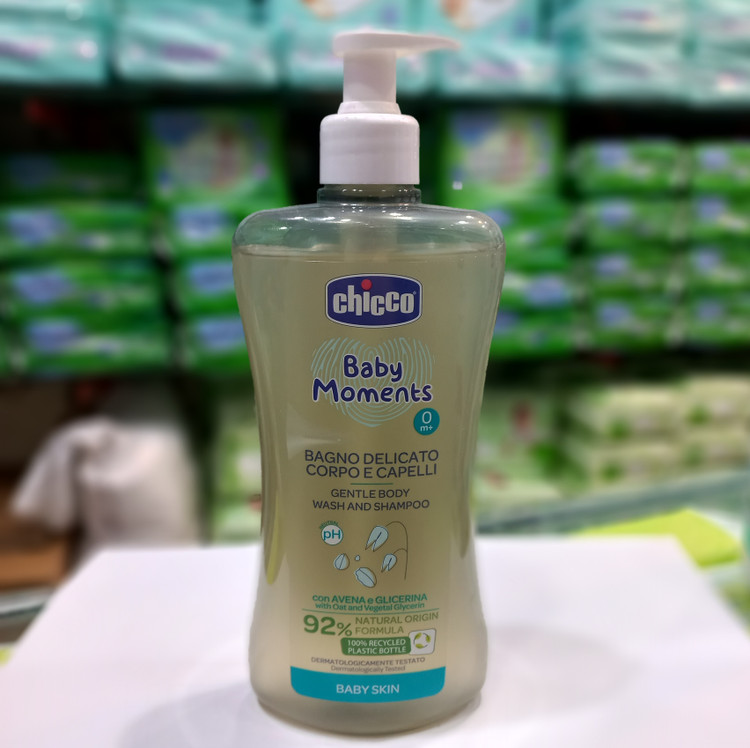 شامپو سر و بدن بچه چیکو chicco (۵۰۰ میل) ایتالیا اصل