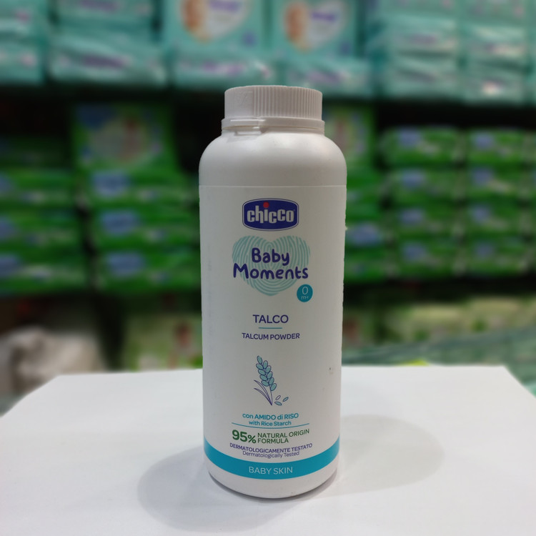 پودر بچه چیکو chicco حجم ۱۵۰ گرمی (ایتالیا اصل)