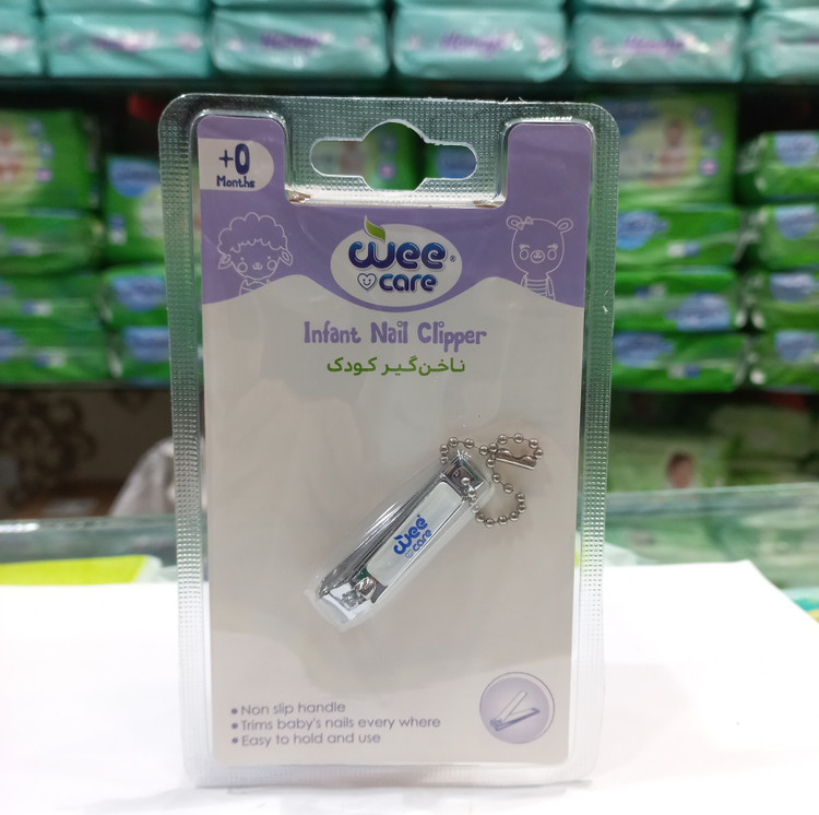 ناخنگیر وی کر کودک Wee care