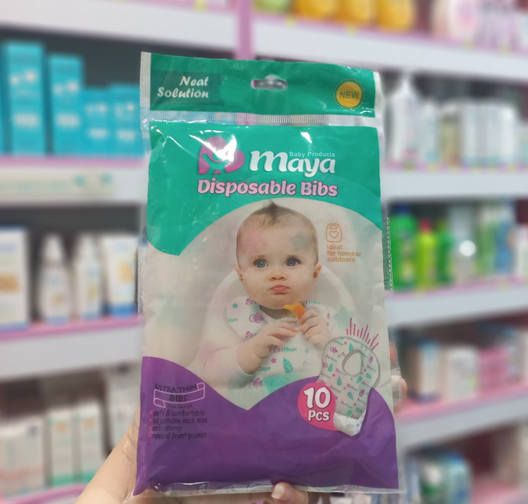پیشبند یکبار مصرف کودک مایا (۱۰ عددی)
