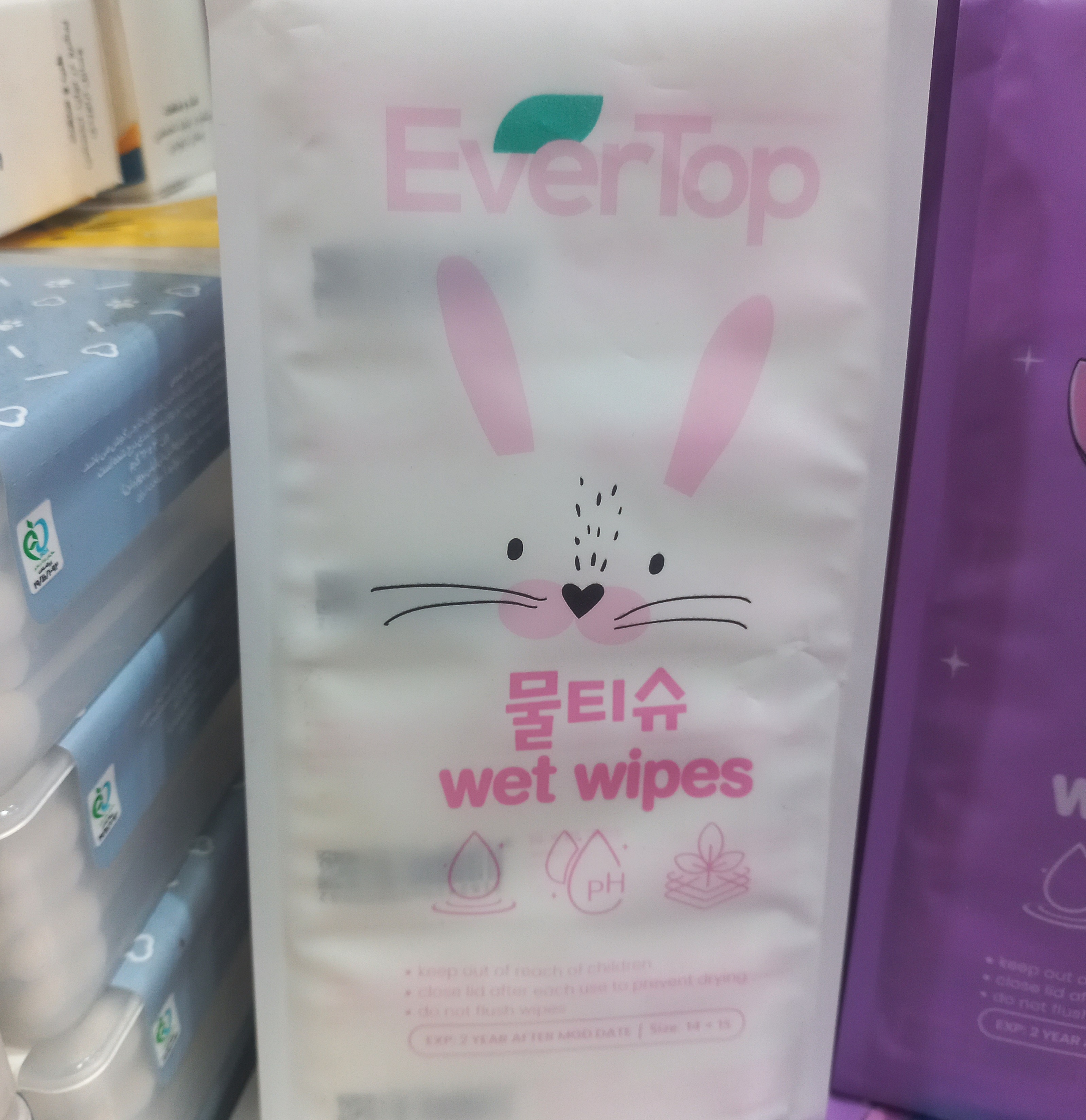 دستمال مرطوب مینی 8 عددی فانتزی اقتصادی برند EverTop