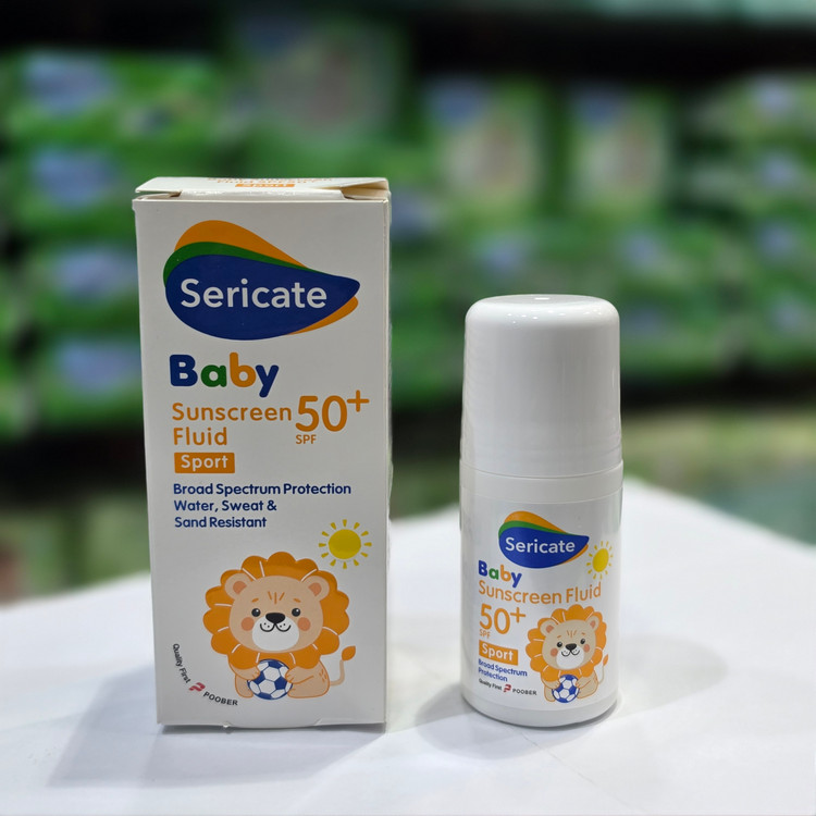 ضدآفتاب کودک +SPF50 سری کیت 🌞