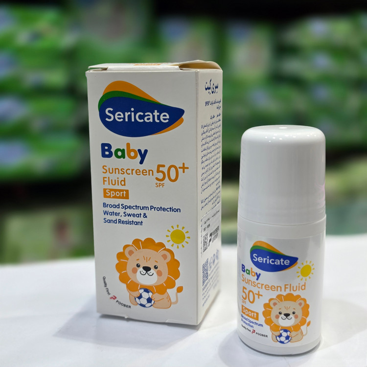 ضدآفتاب کودک +SPF50 سری کیت 🌞