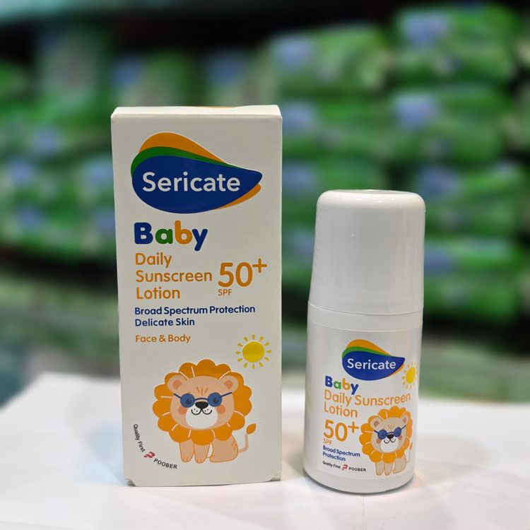لوسیون ضد آفتاب روزانه کودک SPF 50+ سری کیت