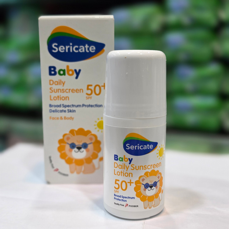 لوسیون ضد آفتاب روزانه کودک SPF 50+ سری کیت