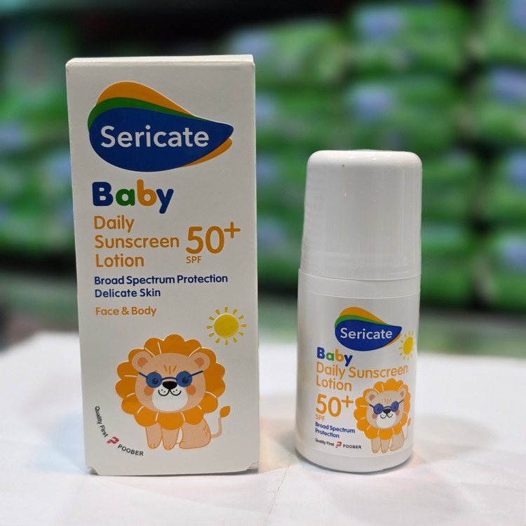 لوسیون ضد آفتاب روزانه کودک SPF 50+ سری کیت