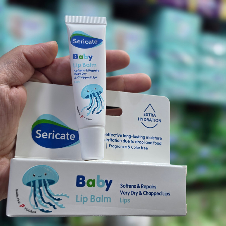 بالم لب نرم کننده کودک سری کیت 💄