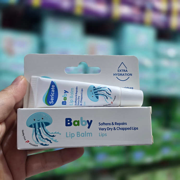 بالم لب نرم کننده کودک سری کیت 💄