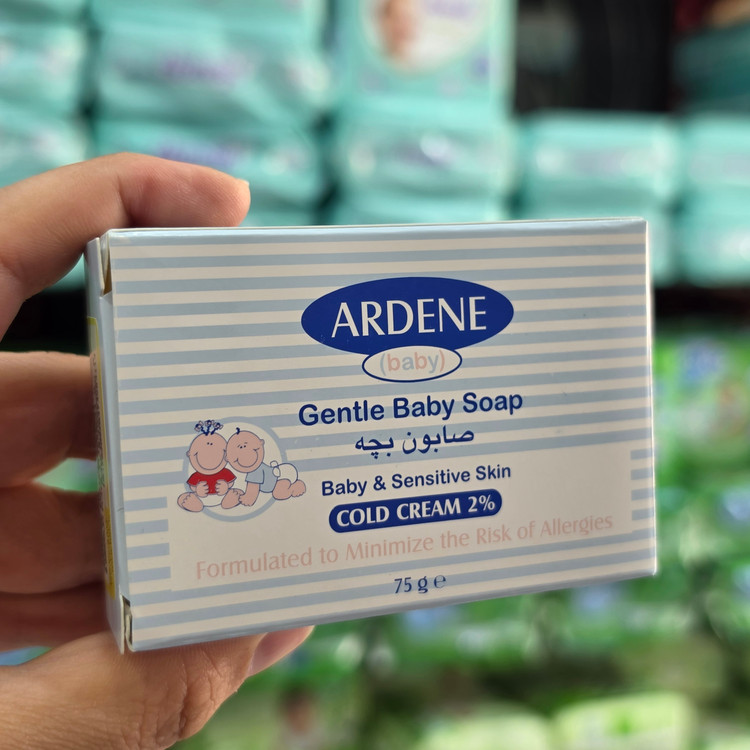 صابون بچه کرم دار آردن 75 گرم Ardene 🫧