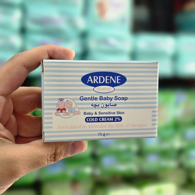 صابون بچه کرم دار آردن 75 گرم Ardene 🫧