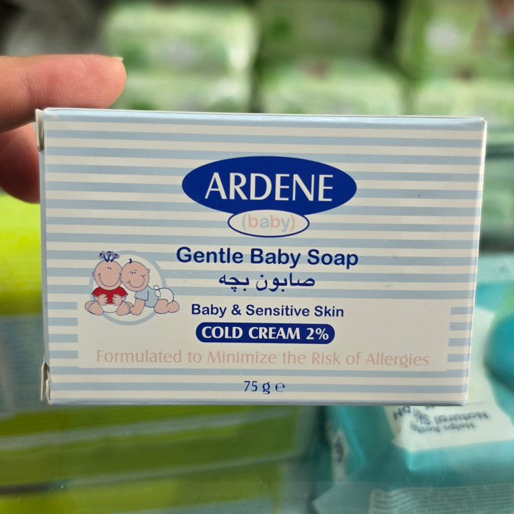 صابون بچه کرم دار آردن 75 گرم Ardene 🫧