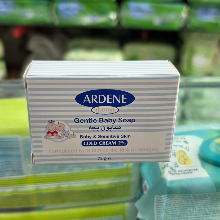 صابون بچه کرم دار آردن 75 گرم Ardene 🫧