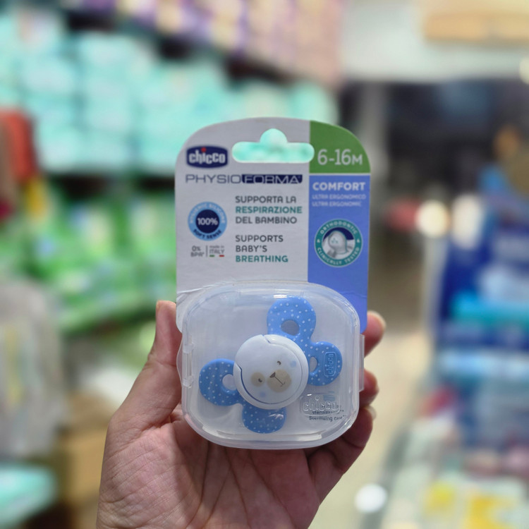 پستانک ارتودنسی ۶ تا ۱۶ ماه چیکو Chicco (در دو رنگ)