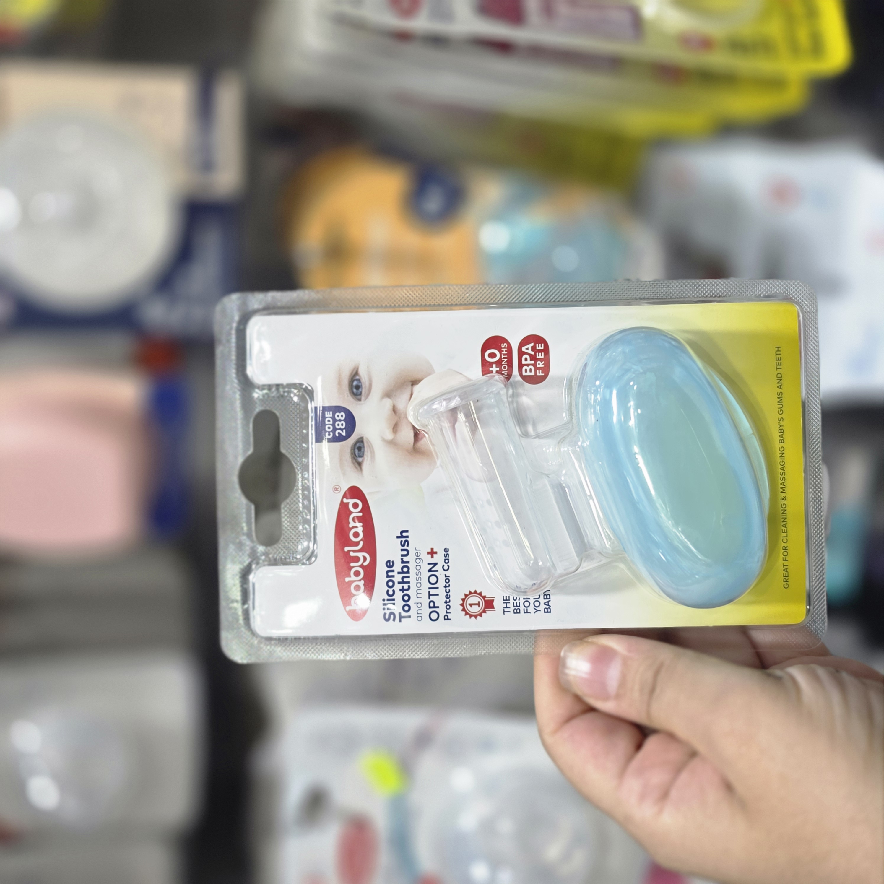 مسواک انگشتی سیلیکونی بیبی لند babyland