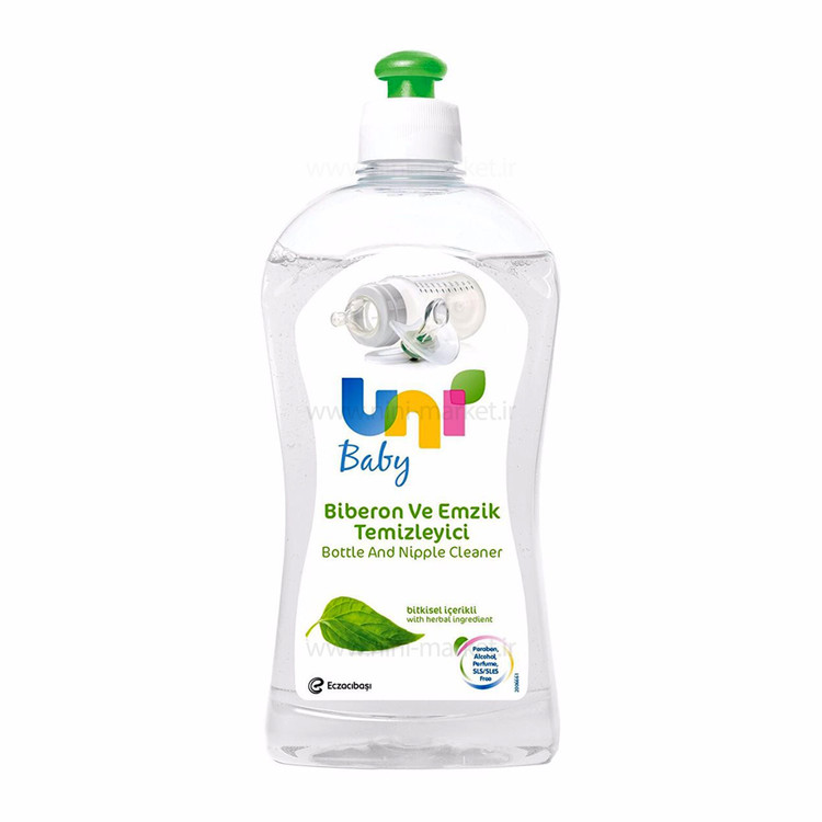 مایع ضدعفونی کننده و استریل شیشه شیر و وسایل کودک یونی بیبی uni babyحجم 500 ml