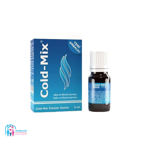 قطره کلدمیکس cold mix (جهت باز کردن مجاری تنفسی کودک) از بدو تولد رفع گرفتگی بینی