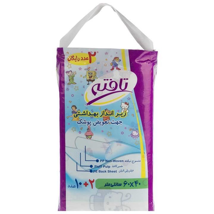 زیر انداز بهداشتی یکبار مصرف کودک تافته ۱۰ عددی +۲ عدد رایگان